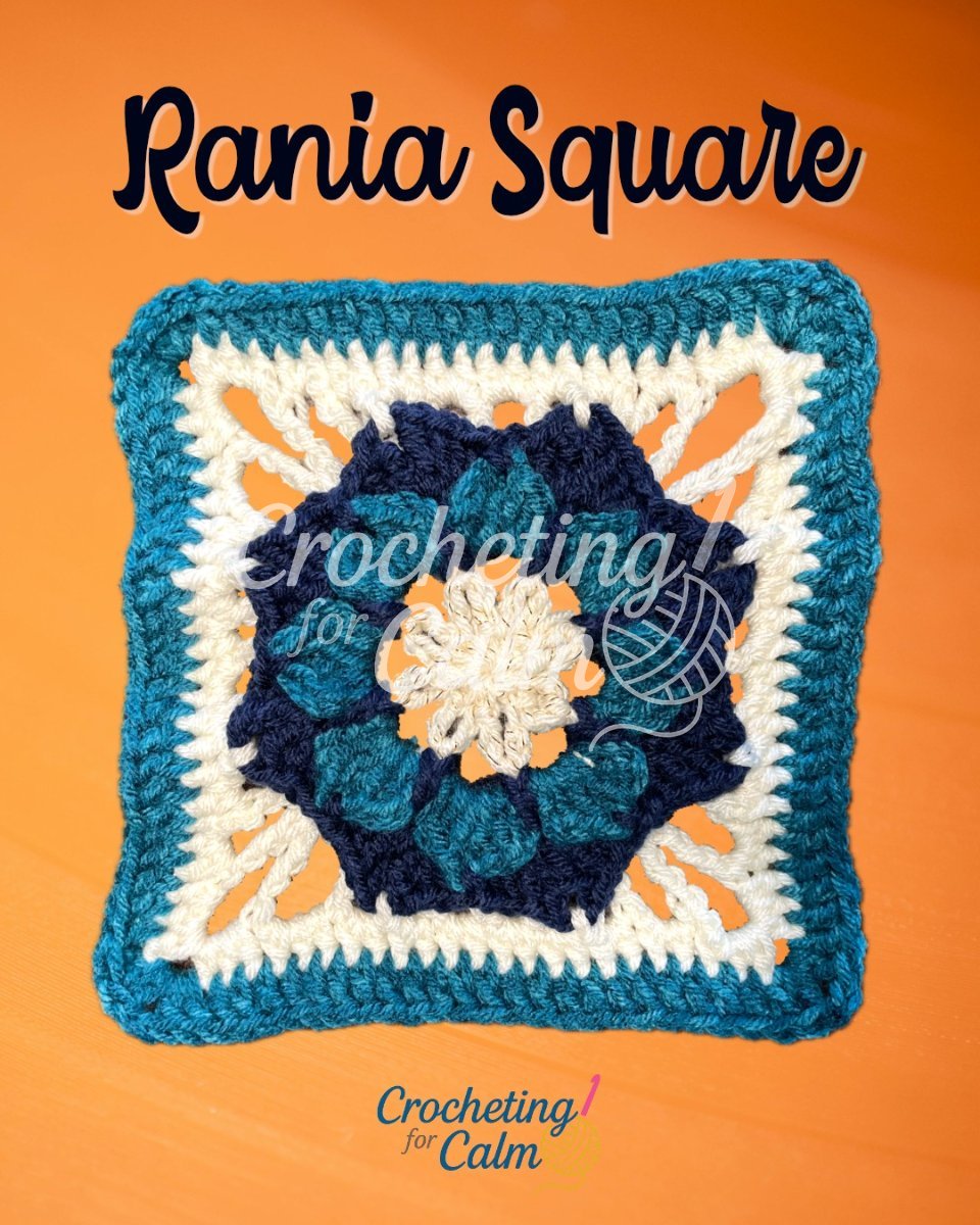 💠 Rania Square