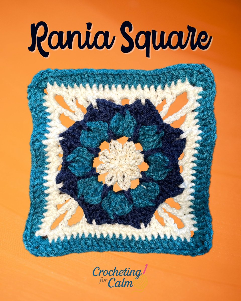 💠 Rania Square