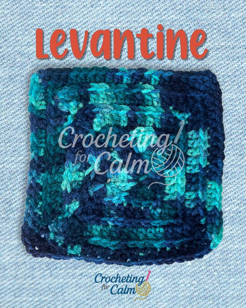 🌌 Levantine Square