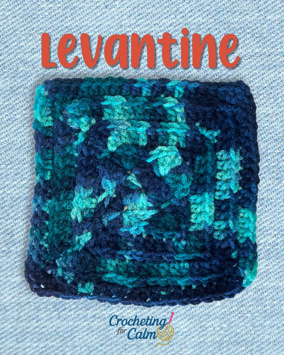 🌌 Levantine Square