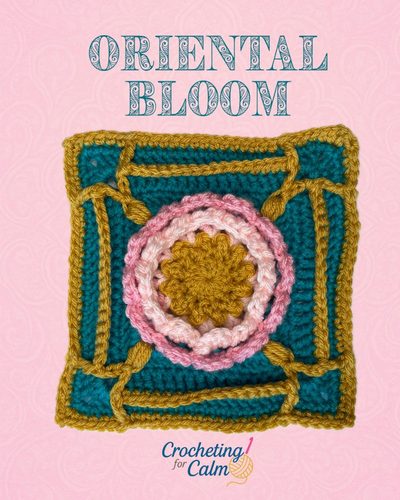 Teal crochet granny square with a mustard yellow lattice overlay framing a layered pink and gold flower center.