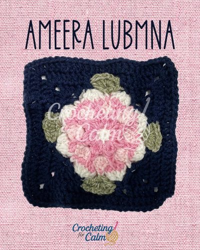 👸 Ameera Lubmna