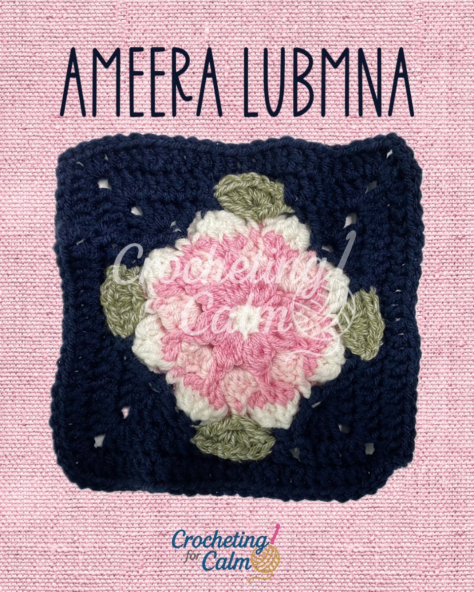 👸 Ameera Lubmna