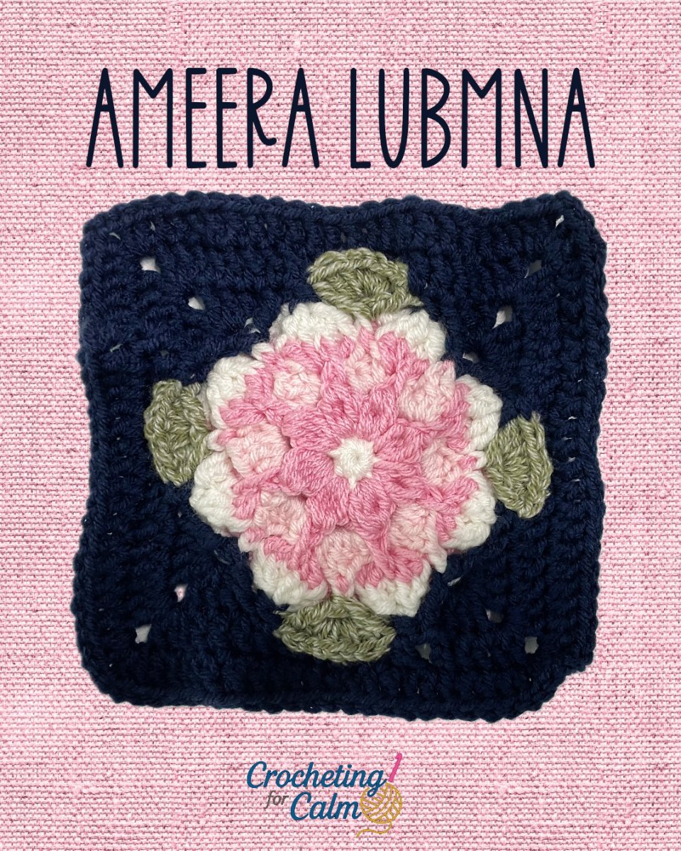 👸 Ameera Lubmna
